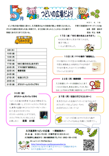 無題.png