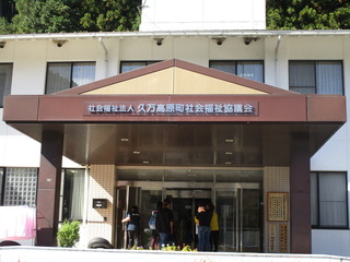IMG_6009.JPG