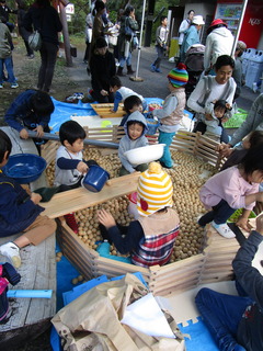 IMG_6056.JPG