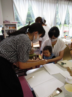 IMG_7614.JPG