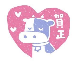 imoban_ushi_heart.jpg